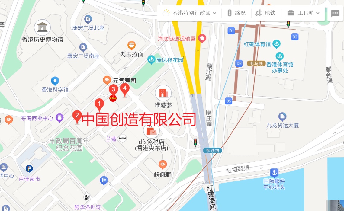 中国创造有限公司-公司地址地图